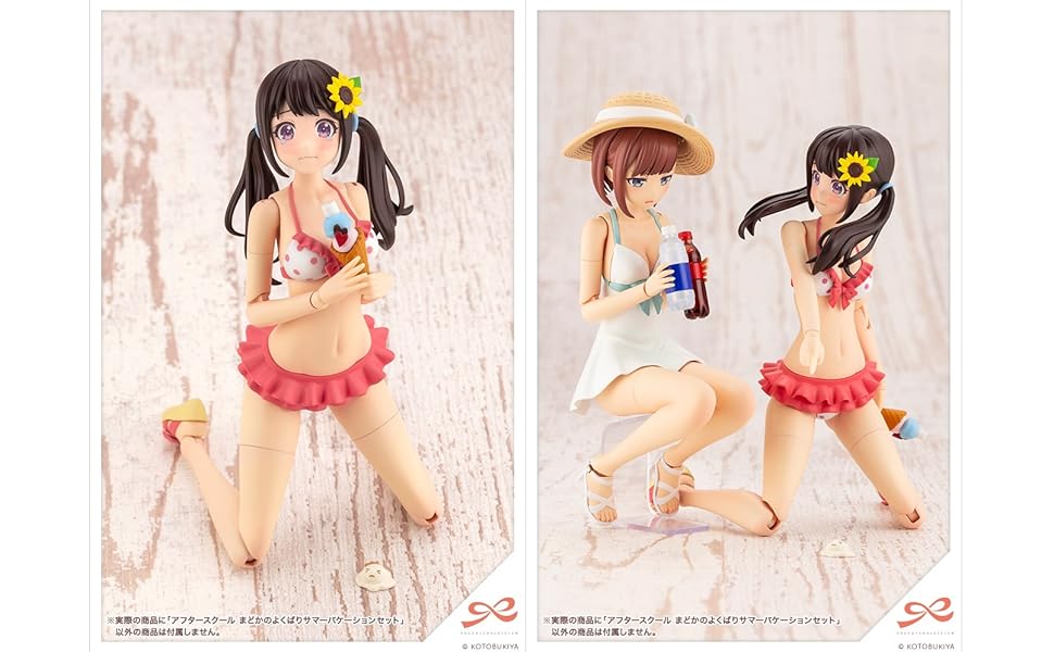 夏向け美プラ 結城 まどか【水着】 +フレズヴェルク サマー