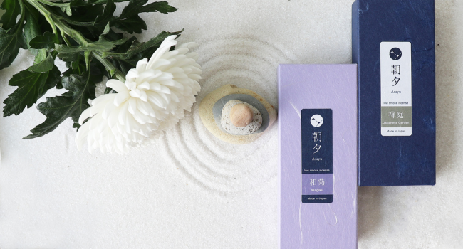 Large manufacture image 2