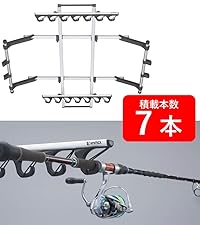 Amazon.co.jp: カーメイト(CARMATE) ロッドホルダー inno 釣り竿