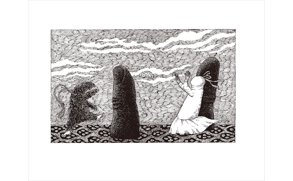 Amazon.co.jp: 狂瀾怒濤: あるいは、ブラックドール騒動