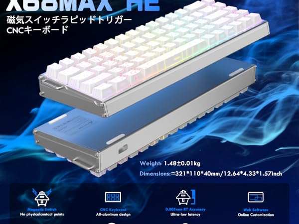 Amazon | ATTACK SHARK X68MAX HE ラピッドトリガー キーボード