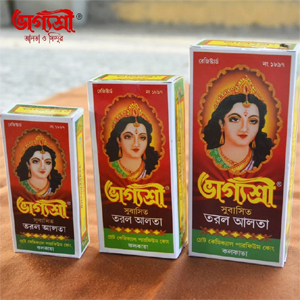 Small manufacture image 1