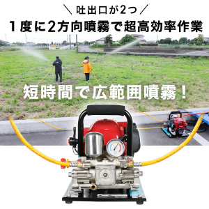 ✴︎工進✴︎エンジン動墳✴︎美品✴︎オマケ付き✴︎ Amazon.co.jp: HAIGE(ハイガー) エンジン セット動噴 4