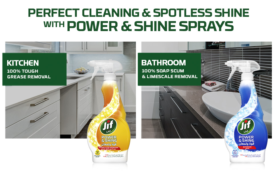 JIF Ultra Fast Cleaner Spray, for Kitchen, Fast & easy clean just in 10