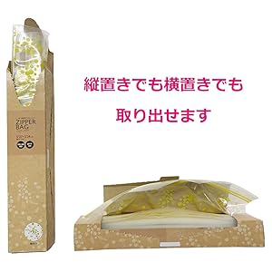 AER ブラック ダブルジッパーバッグ Zip Bag | Aer ｜ エアー公式通販サイト