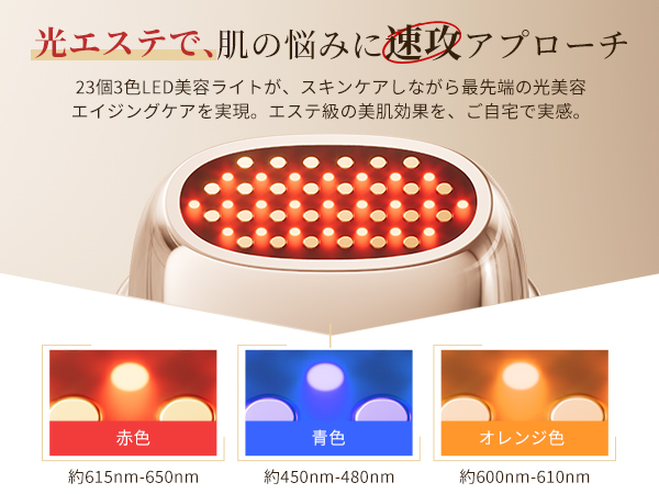 ANLAN ミニRF美顔器 ポケット美容 rf ems 美顔器 1台9役 年齢肌 Amazon | ANLAN ミニRF美顔器 ポケット美容 rf ems 美顔器 1台9