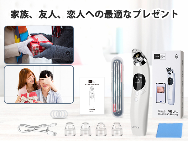 スチーマー、毛穴吸引機、スクライバーセット スチーマー、毛穴吸引機、スクライバーセット スチーマー、毛穴
