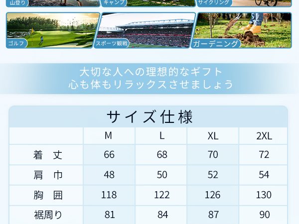 空調ベスト 4ファン 体感-15℃ 最強爆風476CFM ファンバッテリーセット Amazon.co.jp: [Hon&Guan] 2025新登場 ファン付きベスト 4ファン
