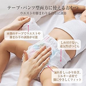 Mirafeel XL 36枚入り×4パック　144枚 ヨドバシ.com - Mirafeel Mirafeel（ミラフィール）紙おむつ XL