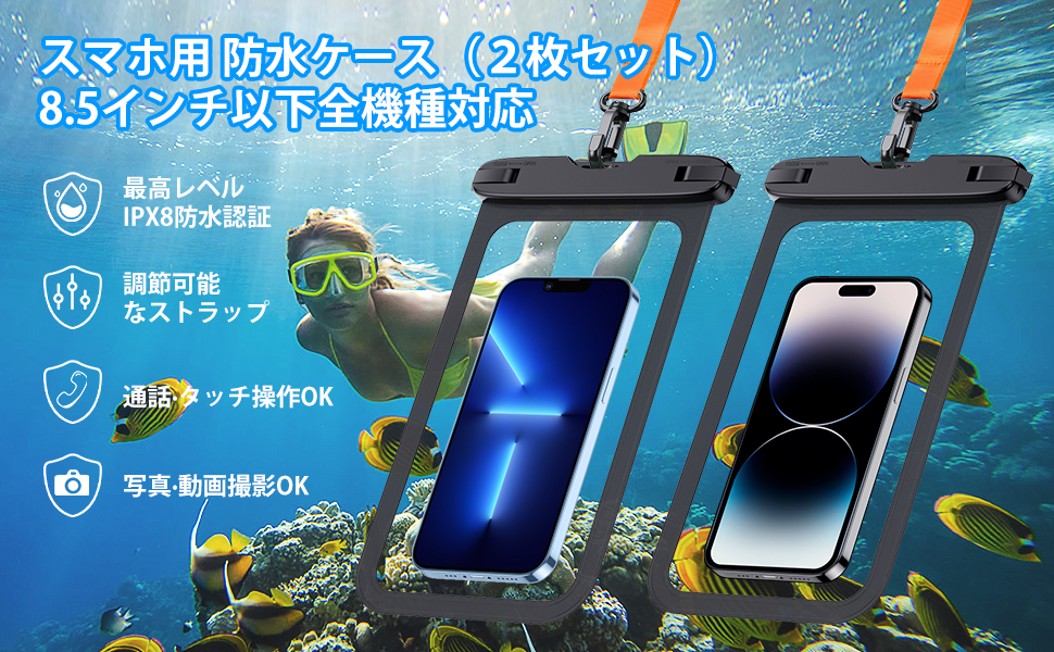 【超美品】iPhone 8 256GB サブ端末に最適！ケース付き【即購入OK】 Amazon.co.jp: サンワダイレクト iPhone 8 / 7 専用 ハード