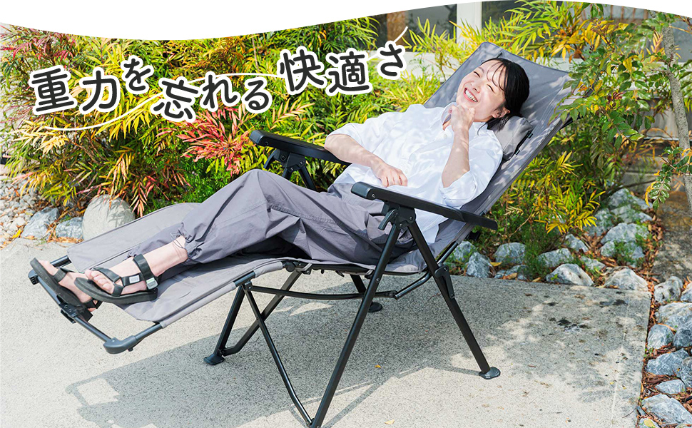Amazon.co.jp: [クイックキャンプ] リクライニングチェア 椅子