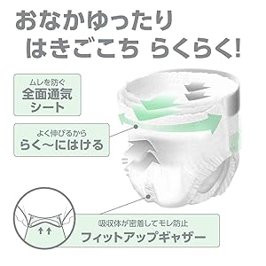 ママっちさま専用 ディーススパッツLL1枚、レディースパンツL~LL2枚 レギンス インナーパンツ スパッツ レディース szdl258[品番