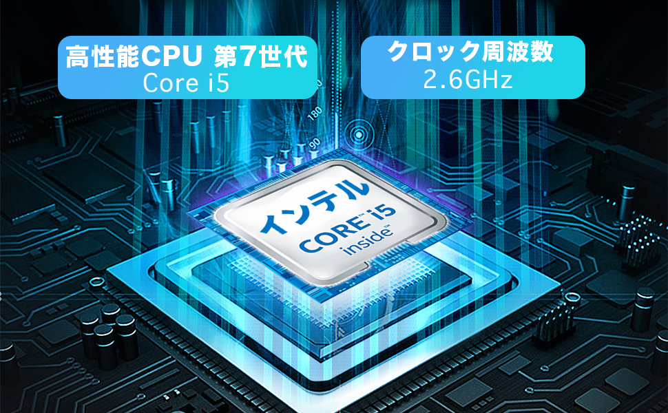 東芝 - 【高性能パソコン】Core i5♪オフィス♪初心者も安心♪Windows10 71wQcISf8bL._AC_UL210_SR210,