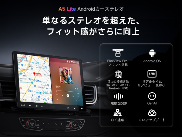 Amazon.co.jp: ATOTOEXCEL A5L 10.1インチ2DIN＆1DIN対応 ディスプレイ