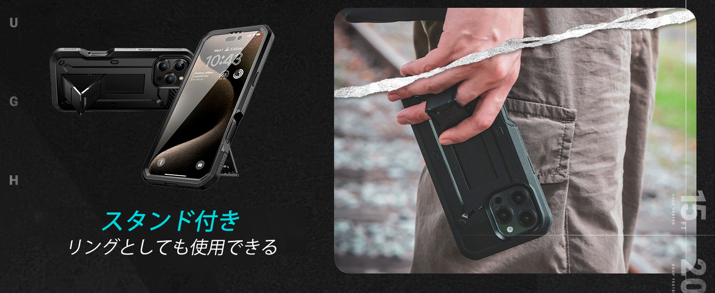 Large manufacture image 4