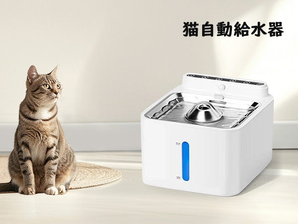 Animal Water III 自動給水器 Animal Water III 自動給水器