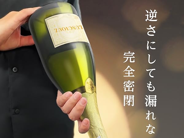Murano Glass のワインストッパー イタリア製　上質の趣味の方へ オリジナルムラーノグラスOMG®のボトルストッパー