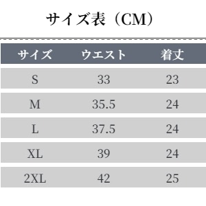 商品説明画像