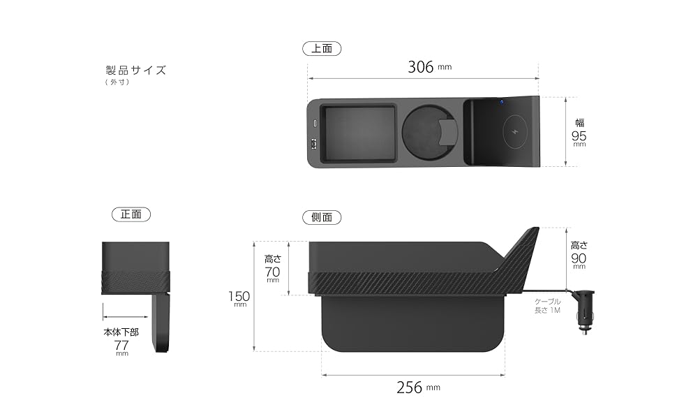 Amazon | カシムラ シート横に便利な収納ポケット&ドリンク