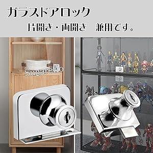 ロックショア 引退セット ロックショア 引退セット