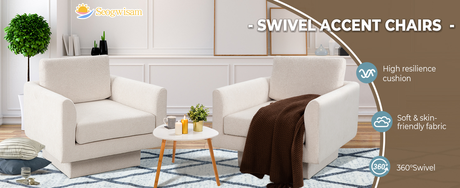 Swivel Accent Chair