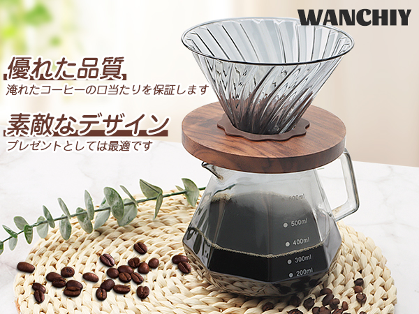 【メイ】理想のコーヒー BH×KOFFEE MAMEYA三木隆真さん検証会｜バリスタハッスル|最先端