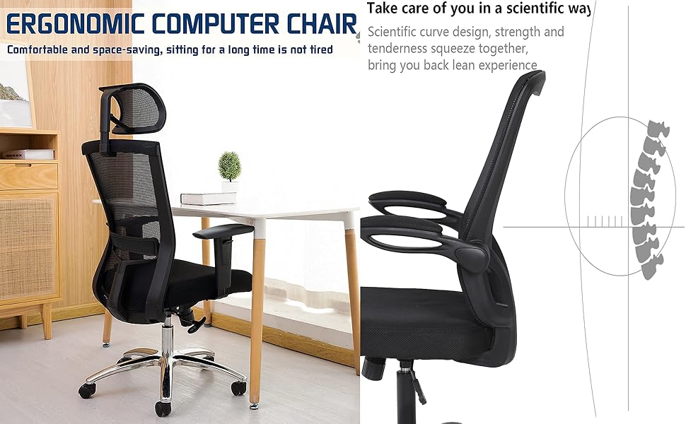 BXCSMFA Computer Chair Rocking Mesh Chair Adjustable Height