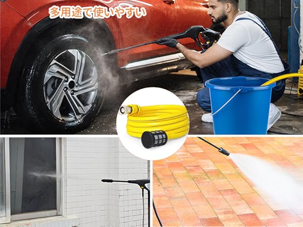 Amazon.co.jp: AUPETEK 自吸用ホース 水道ホース 3M ケルヒャー