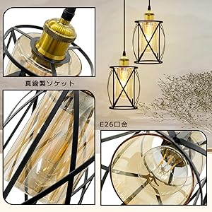 Amazon.co.jp : ペンダントライト ガラス 吊り下げライト 北欧 レトロ