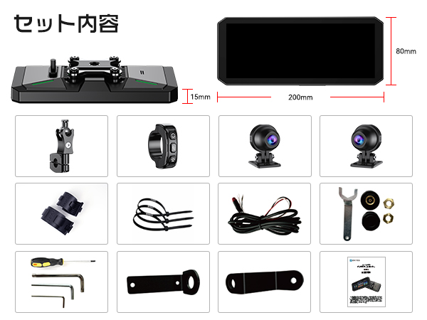 k*k様 OKYES バイク用ドライブレコーダー TPMS 防水防塵24時間駐車 OKYES バイク用ドライブレコーダー TPMS 防水防塵24時間駐車監視