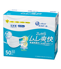 Amazon.co.jp: タップリッチ エリエール マスク ハイパー