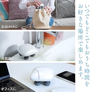 ヘッドリラクゼーション リビエラチルト28(幅70cm) / マッサージベッドならフォンタナ