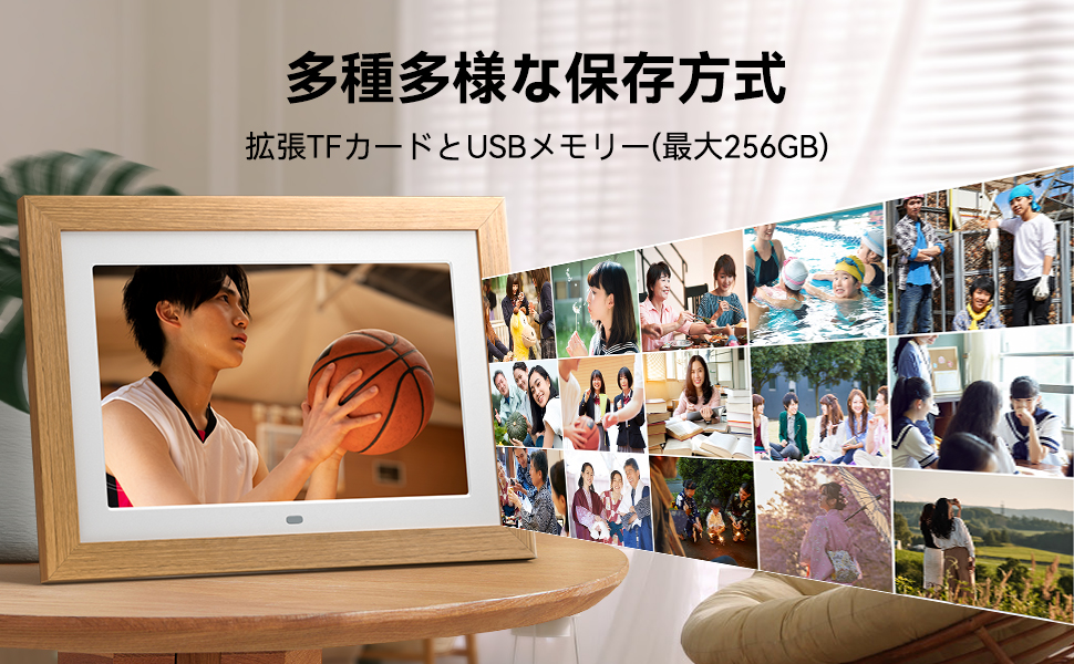 Amazon | 【2025新型】BWJBSW デジタルフォトフレーム 10.1