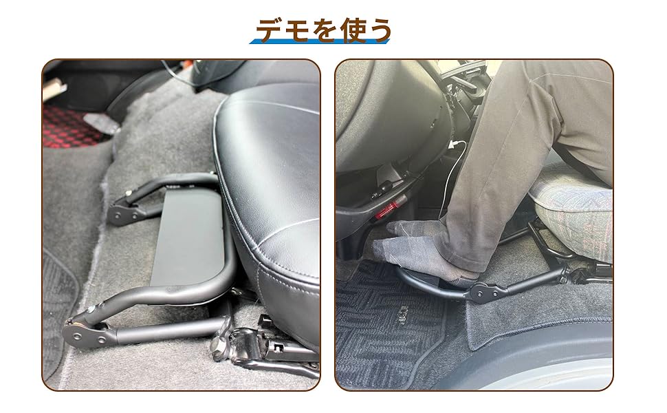 ハイエース200系　運転席フットレスト　ステンレス製 ハイエース 200 系 運転席フットレスト ワイドボディ専用 1-6型