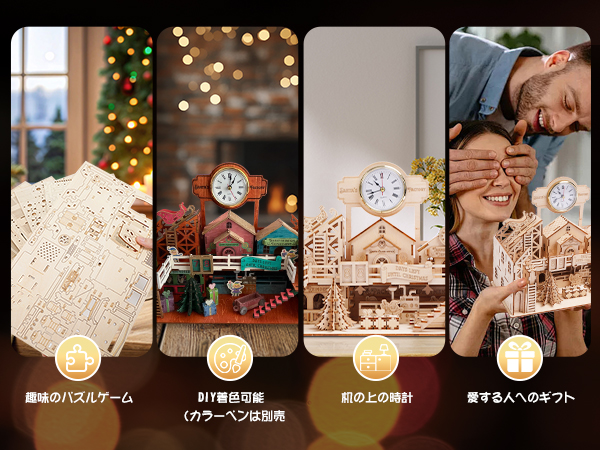 完全機能木製3DパズルスマートフォンテレビDIYキット 大人用 51eALv1soxL.jpg_BO30,255,255,