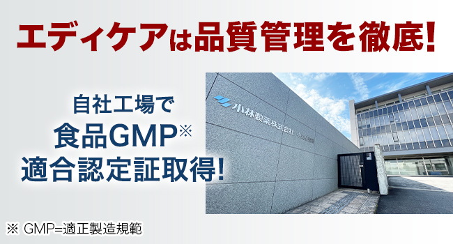 「のん」アルティメイト薬理学 71GlMxsIIpL._UF350,350_QL80_.jpg