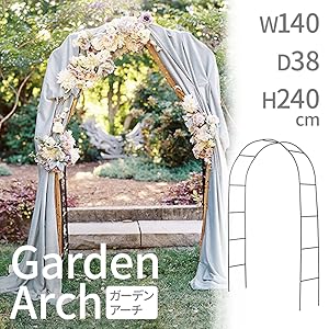 花のアーチ Amazon | iimono117 フラワーアーチ 鉄製 アーチ (幅140×奥行38