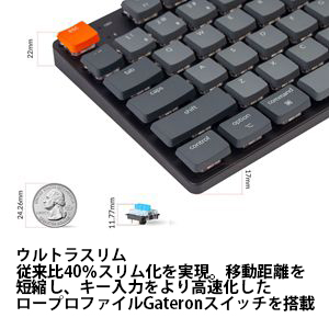 Amazon | 【国内正規品】Keychron K1 SE ホットスワップ対応