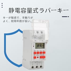 Amazon.co.jp: AC 85〜265V 30Aタイマースイッチ LCDディスプレイ Amazon.co.jp: AC 85〜265V 30Aタイマースイッチ LCDディスプレイ