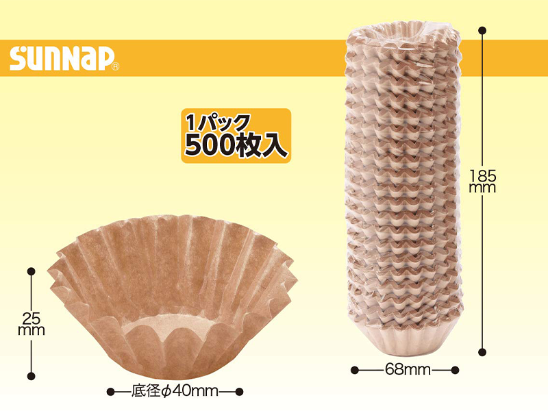 Amazon｜サンナップ 【紙製 おかずカップ】 クラフトカップ お