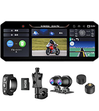 Changer バイク ドライブレコーダー　ディスプレイ付　CarPlay対応 Amazon.co.jp: Changer ディスプレイオーディオ スピーカー