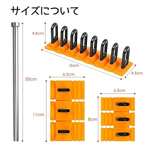 デントリペアツール 車凹み修理 タブ 車補修工具 凹み直し へこみ修理キット 車へこみ修理 引っ張り工具 DIY修理工具 吸盤 自動車板金工具 凹み除去 オレンジ