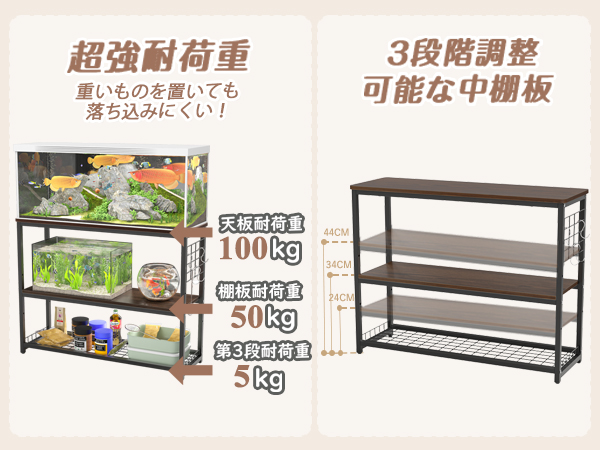 水槽台90cm用　補強柱付 水槽台90cm用 天板厚20mm 補強柱付