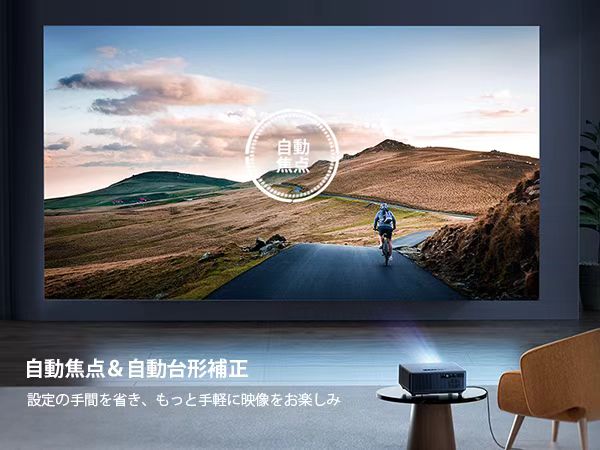 Amazon.co.jp: [2024推奨]YABER k1プロジェクター高輝度 自動