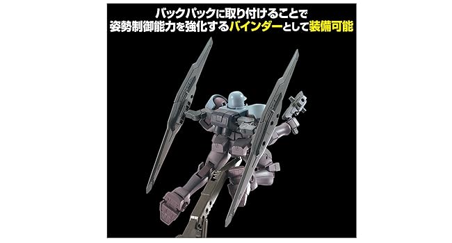 ガンプラ　4個セット 81VTSrG28eL._UF894,1000_QL80_.jpg