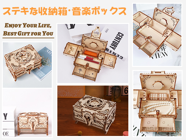 3Dプリント自作パズルボックス 3個セット