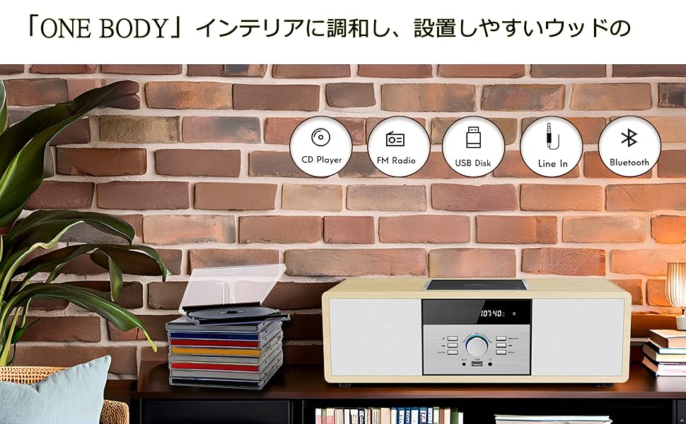 Amazon.co.jp: ミニコンポ・セットコンポ CDプレーヤー レトロ