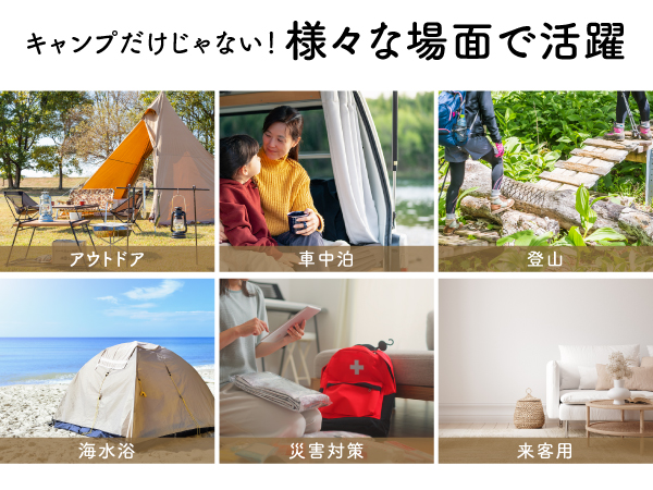 新品未使用 PYKES PEAK ピロー付き インフレーターマット 黒 Amazon.co.jp: PYKES PEAK (パイクスピーク) キャンプ マット