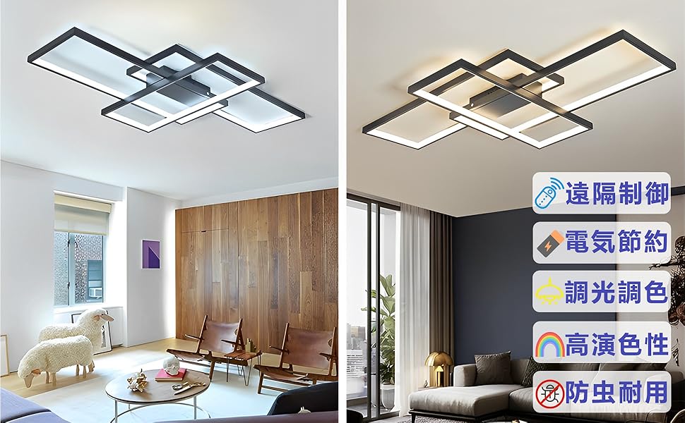 Amazon.co.jp : aierbo シーリングライト LED 6畳 8畳 10畳 12畳