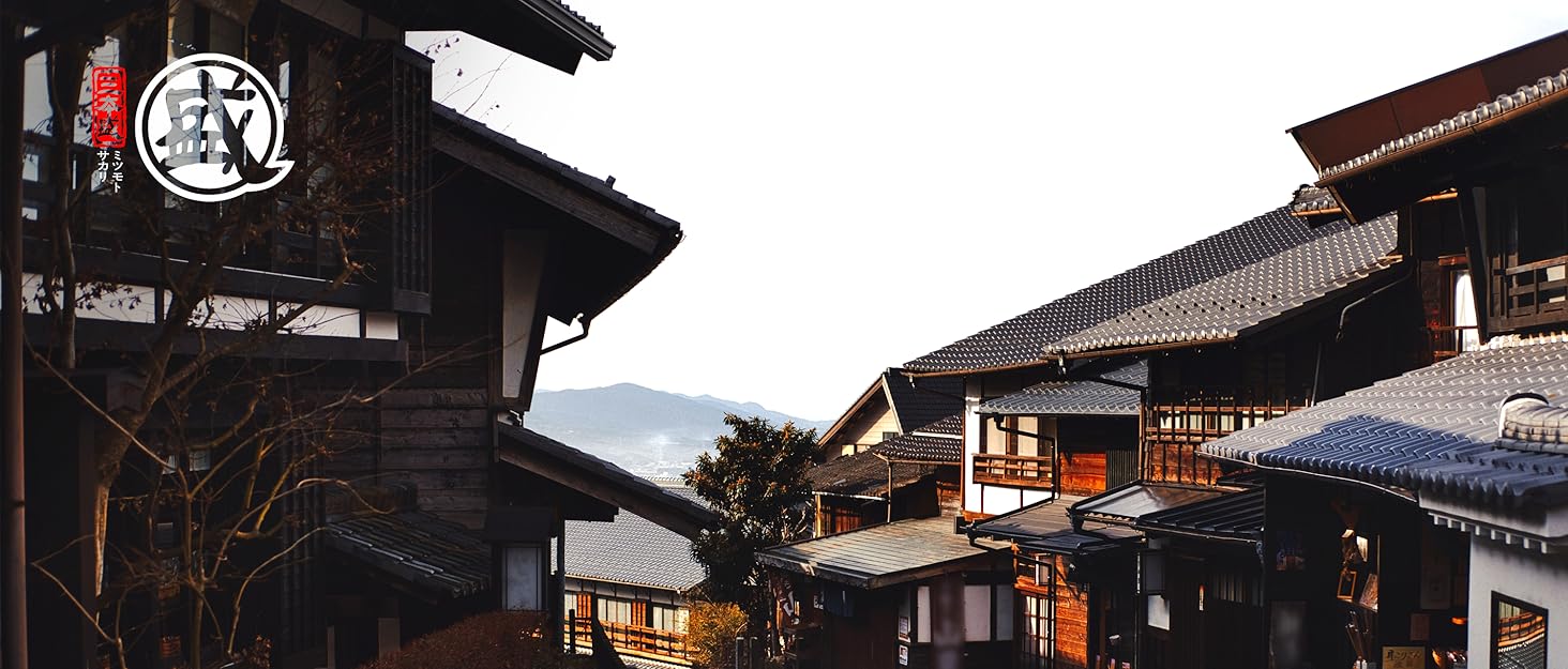 Japanese chef&amp;amp;amp;#39;s knife brand